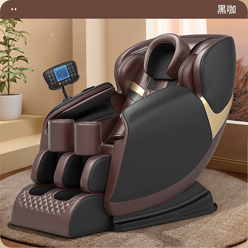 全自動家庭用マッサージチェア多機能揉み全身マッサージ器電動宇宙倉庫豪華ソファチェア|undefined
