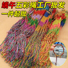 �[��С��Ʒ���繝����K���K�ֹ�������ͯ���繝�����؛��������