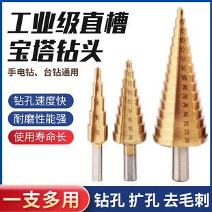 ���Ǳ����P䓽����f��⒌�����A���f�ܔU�����h˹�u䓌�����^