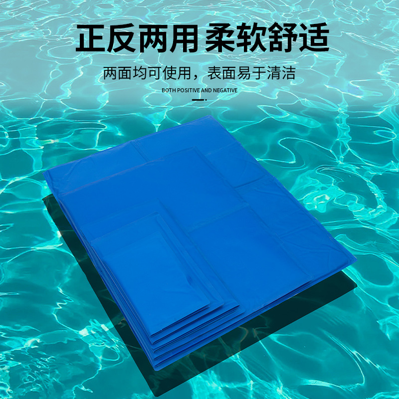 寵物冰墊窩狗狗涼墊冰床墊子貓咪睡覺用涼蓆夏季睡墊夏天降溫神器