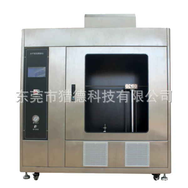 Прямые продажи с фабрики, гарантированное качество, горизонтальная вертикальная испытательная машина для горения UL94 горизонтальная вертикальная испытательная машина для горения