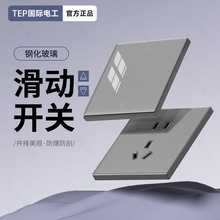 TEP���H늹�����䓻����������_�P����3�ײ���һ�_��׶��λ���