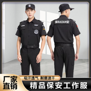 �ļ��ٸɱ���������ӆُ���������b���ڱ���������ñ�F؛�S���