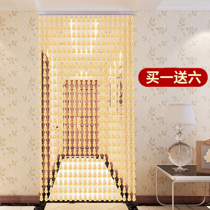 Partition Hanging Curtain Summer Door Curtain Anti-mosquito Bead Bead Curtain Bedroom Door Hanging Curtain Beaded Toilet Full Cover