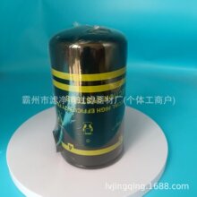 �S�ҹ���600-319-3750 BF7815 6003193750�ھ�C���͞Vо