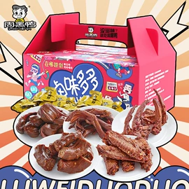 鸭肉零食;鸡肉零食