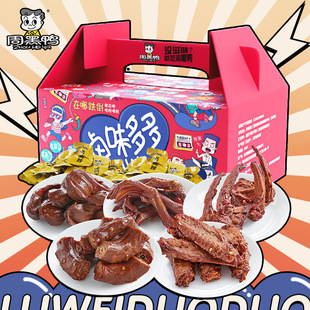 �ܺ����uζ���410g����Y�й����ͶY�uζ��ʳ���eʳƷ��Y��