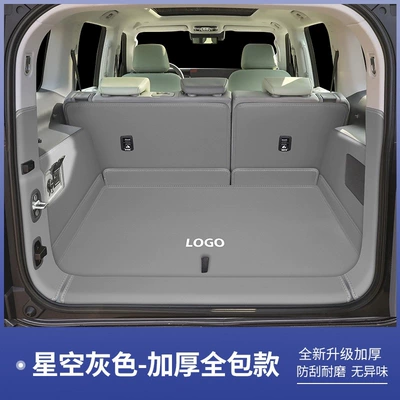 mat accessories, modification parts, Trunk Mat - bj40-starry-gray-full-coverage-beijing-bj4025-extended-range-model