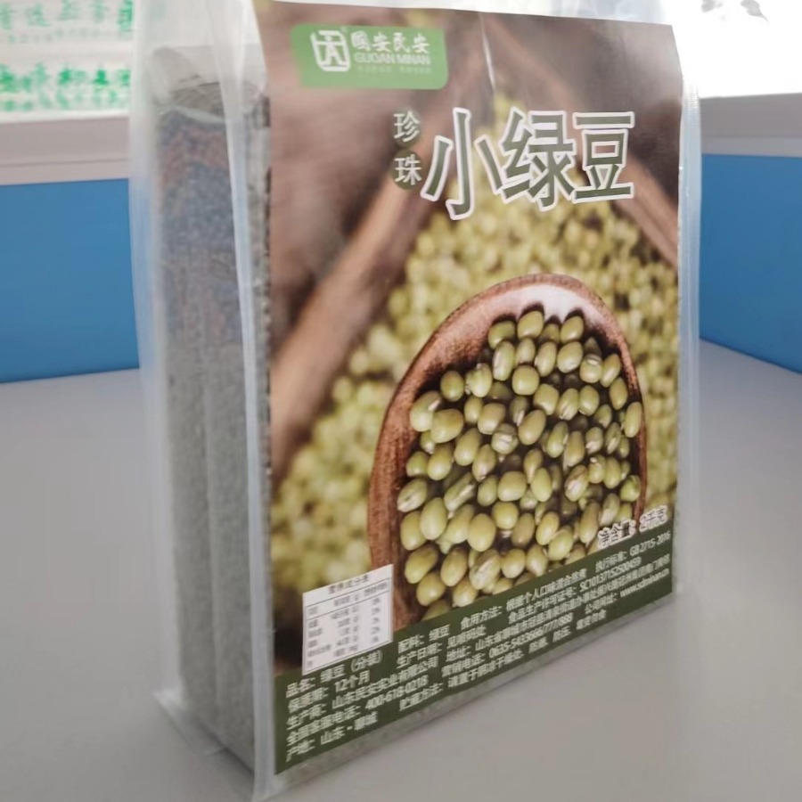 �̶����װ����ũ���̶����������Ϳ����������Ƥ������2000��