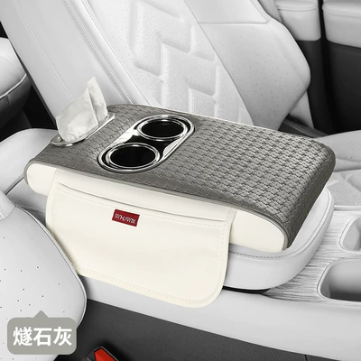 Car Mat, Armrest box pad - xht42-armrest-box-pad-grey