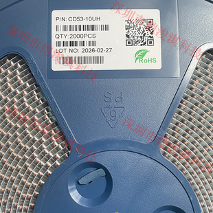 �NƬ늸�CD53-330UH 331M  5*5*3 SMD����늸� ȫ�­h��