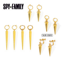 SPY&times;FAMILY�gՙ�^�ҼҼs��&middot;���R���G������ͬ����h�F���Ʒ