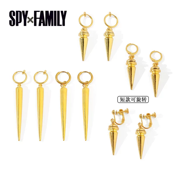 Spy×Family Spy Play House Joel Blair Princess Thorn Same Style Earrings Awl Jewelry