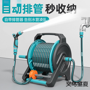 High-Pressure Household Watering Hose for Watering Plants, Window Cleaning, Hose Washing, Nozzle for Yard, High-Pressure Car Washing Water Gun, High-Pressure Car Washing