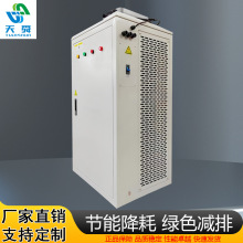 ���ƽ��ٱ���̎��Ӳ�|�������l�_�P���Դ�����C늽��}�_���