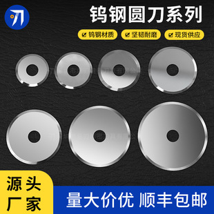 �u䓈A��Ƭ28*8*0.63mm�m�ÐۿƊW�D���𽛾��\�²ü��C݆�L��Ƭ