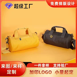 旅行包袋;运动背包;休闲背包