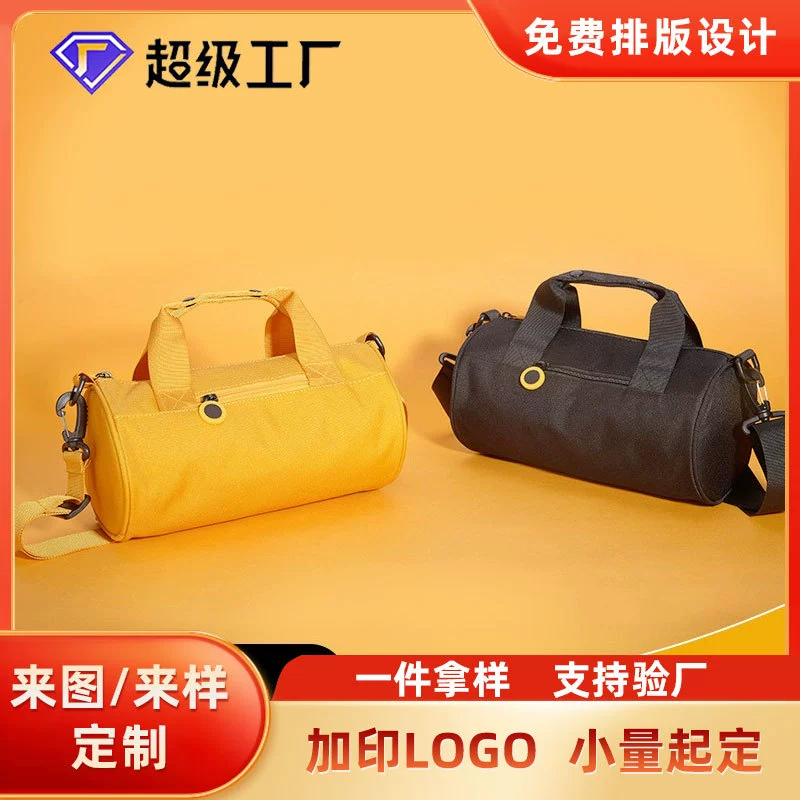 Женская спортивная сумка для йоги и танцев, большая вместительная мужская легкая сумка для фитнеса, сумка для покупок, дорожная сумка на короткие расстояния, можно напечатать логотип