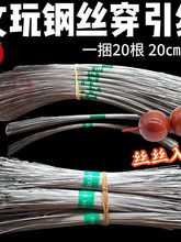 ���洩�ִ���䓽z�����������Kᘾ������������Ʒ�ֹ�diy���Ͼ�