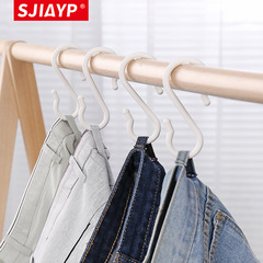 Japan's strong load-bearing plastic S-shaped hook bathroom wardrobe bar hanging coat and hat bag hook colorful small S-hook set