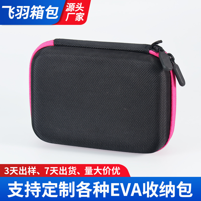 新しい 15 グリッド 10 ミリリットルポータブルエッセンシャルオイルバッグ EVA エッセンシャルオイル収納ボックス耐衝撃性と落下防止エッセンシャルオイル収納袋|undefined