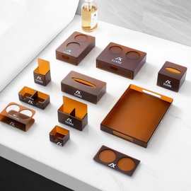 酒店客房洗漱用品收纳盒黄茶磨砂亚克力餐厅商用长方形纸巾盒托盘