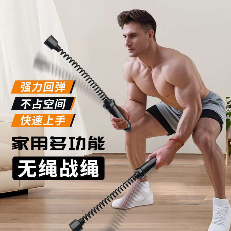 ウォーターロープフィットネスバトルスイングロープ家庭用体力トレーニング器具筋力ジム腕の筋力ファイティング加重テンション|undefined
