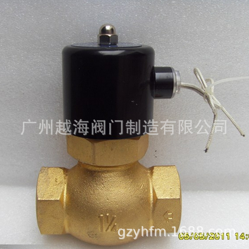 供应ZQDF-32F蒸汽法兰电磁阀 浙江电磁阀电磁式