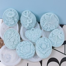 香薰石膏花挂牌模具DIY汽车挂件衣橱扩香石片蜡烛硅胶模具