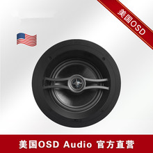 OSD Audio BLACK系列 R82A天花扬声器智能音响发烧友家庭影院吸顶