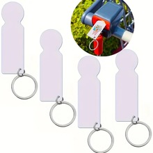 热升华厂家批发铝板购物车币钥匙扣 热转印空白钥匙扣DIY
