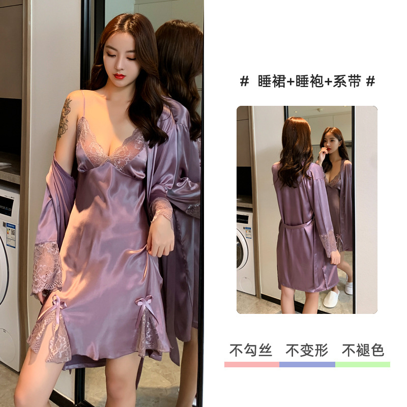 8008 퍼플 [나이트가운+나이트가운]