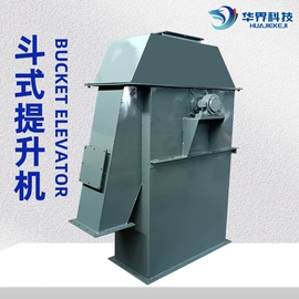 输送设备配件;传动链;输送机