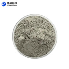 供应氮化铝粉末 超细氮化铝AlN耐水解 高导热填料结构陶瓷基板