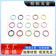 DIY�Ʒ�����ɫ��Ȧ�h�� 30mm���ٿ����_��Ȧ���Ȧ�ռ{�h耳׿�