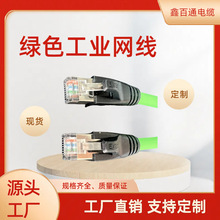 ���趨��ǧ���͏������~�����ι��I���C�W�����Ṥ�I���C�W��