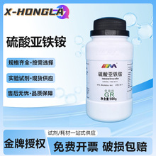 ï ၆F@ AR500gR}F@Wԇ