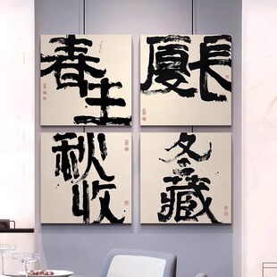 �����ļ������֮��쮋�����^���ڮ�����ʽ���ҕ��������ﶬ�b�