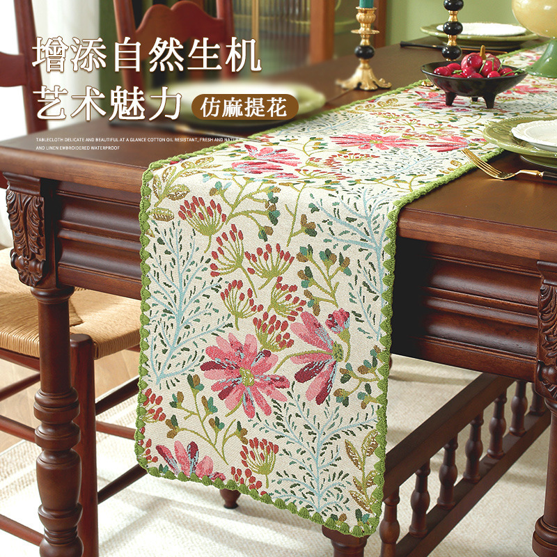 跨境新款客厅茶几茶旗装饰床头柜边柜盖巾仿棉麻地中海风桌旗批发|undefined