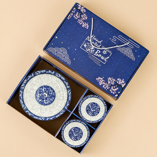 Cross-Border Tableware Gift Box Set, Practical Ceramic Bowl, Underglaze Color Tableware Set, Dishes and Plates, Opening Event Wholesale Gifts
