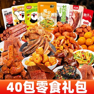 ��ʳ��Y�������u��С�~�����l���W�t��ʳ���eʳƷС���uζ