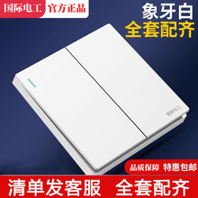 ���H늹�86���_�P���������à����p�_늟��1λһ�_�ο��_�P