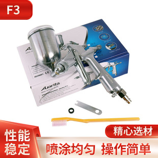 ����F3 10늄Ӈ��ᘌ����T�χ�����܇�Ҿ߼��Ç��T���߉T�χ���
