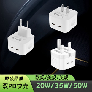 ԭ�S�pC��PD35W�O��������m���O���֙C���50W���b�羳20w��Ӣ�W