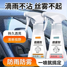 多用途清洁剂;洗衣液;管道疏通剂