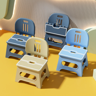 Folding Back Stool Kitchen Living Room Bathroom Space-saving Waterproof Household Stool Kindergarten Available Folding Back Stool