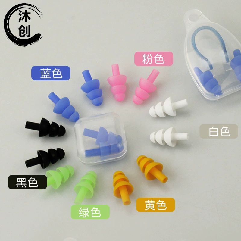 Новые Силиконовые Плавательные Беруши Рождественская елка трехслойная вкладыш нос клип костюм производителей прямой анти-шум беруши коробка