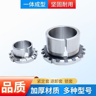 �o�������l �{�ĝL���S�оo���� �i��H2319 H2320�S���r�� �o����