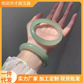 玉器工艺品;宝石工艺品;饰品配件