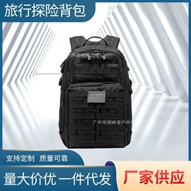 登山、徒步包;运动挎包;运动腰包